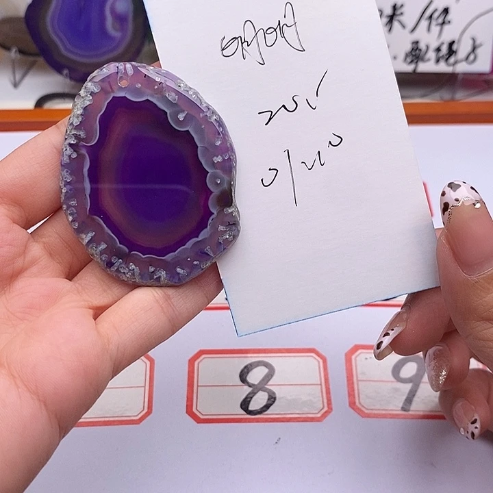 明***心玛瑙/玉髓未镶嵌颈饰