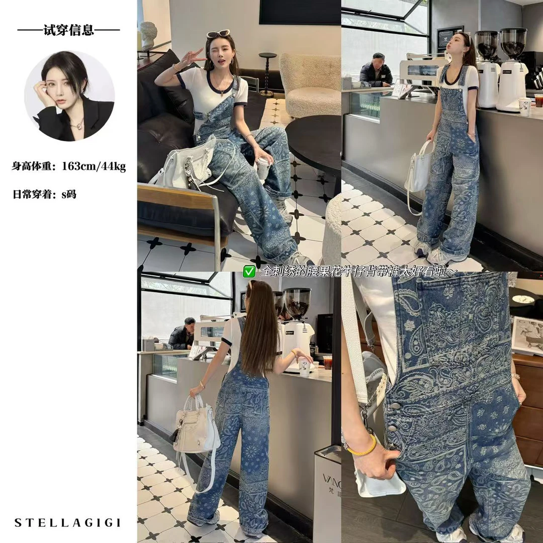 SG / 杨依姗 SS高货重工款 定制腰果花提花牛仔背带裤K-20250657