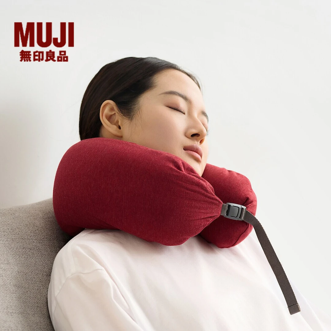 无印良品 MUJI 舒适颈部靠枕 u型枕飞机护颈椎枕旅行枕助睡眠脖枕