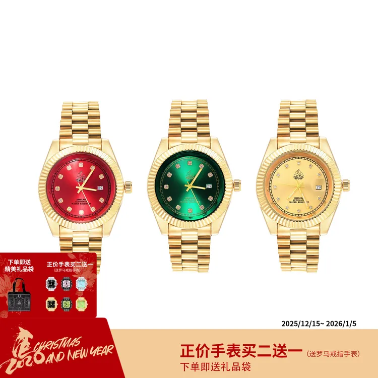 ICEGANG冰糖系列机械腕表钢带老钱风复古气质高端手表配饰男女