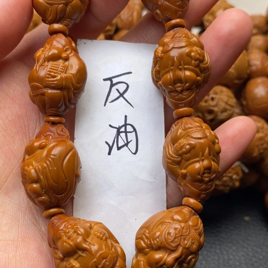 手串橄榄核元甲财神特价