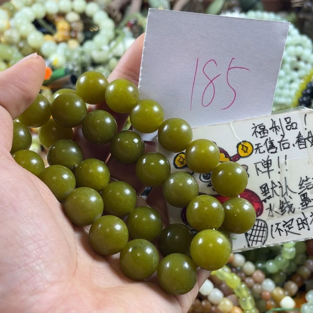 未镶嵌蛇纹石玉手串