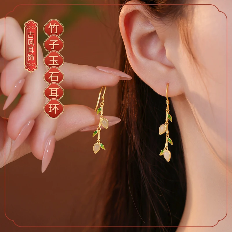 和田玉竹节耳环女925银气质新款爆款耳坠冰种耳饰小众