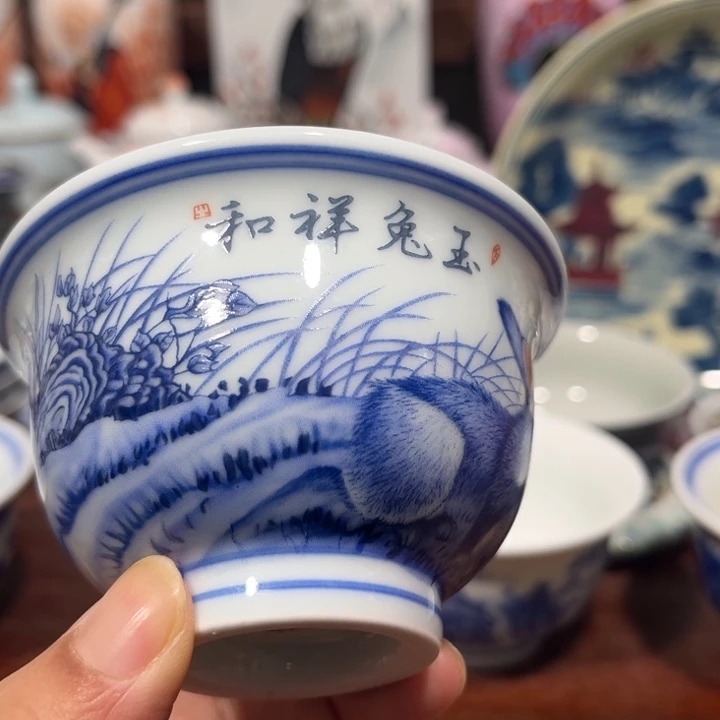 陶瓷 vb b b k k b b v b b b n n