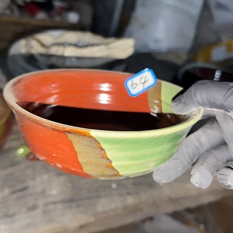 瓷片国营厂库存64