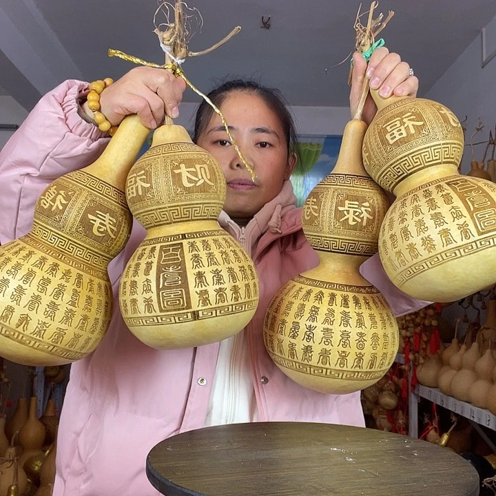星****酒天然葫芦一物一图看图片发货