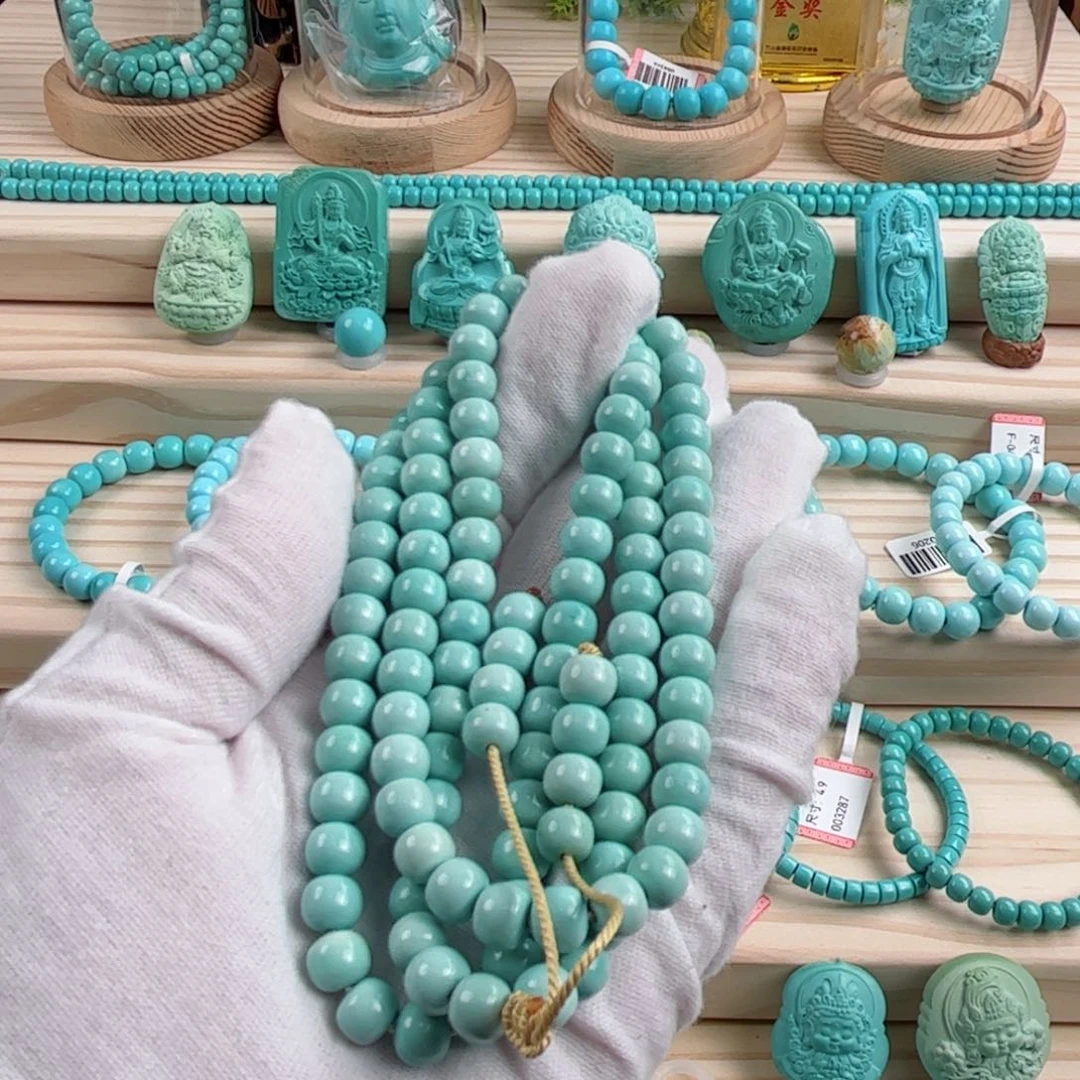 未镶嵌绿松石尺寸7.3mm