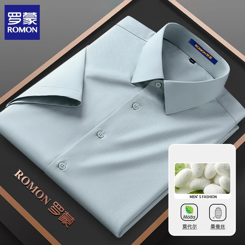 【含桑蚕丝+莫代尔】罗蒙男士短袖衬衫冰感商务休闲职业正装白衬衣
