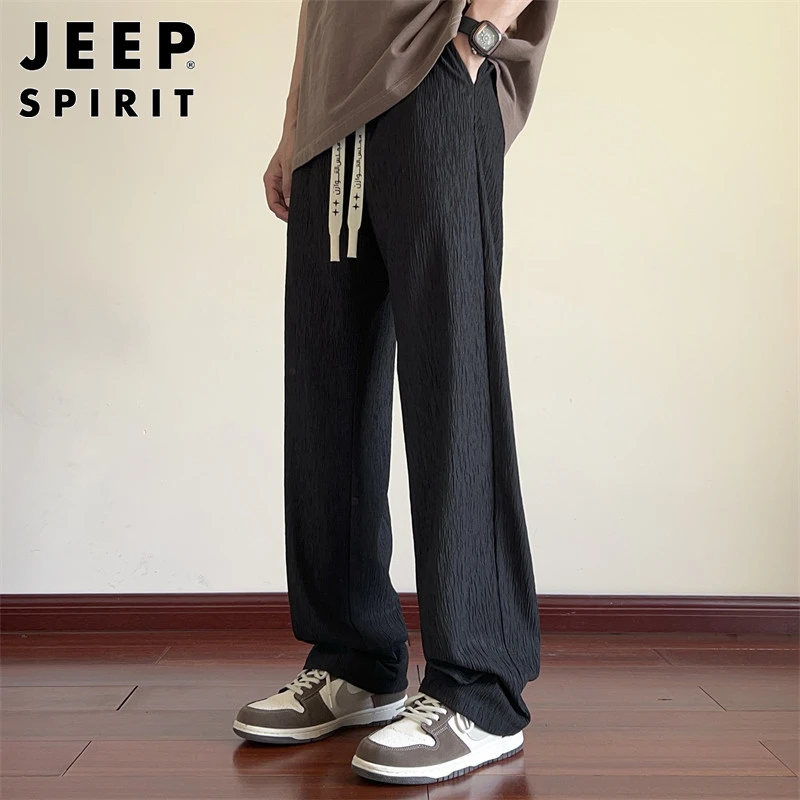 JEEPSPIRIT大码休闲裤男士夏季新款垂感肌理纹设计感直筒拖地长裤