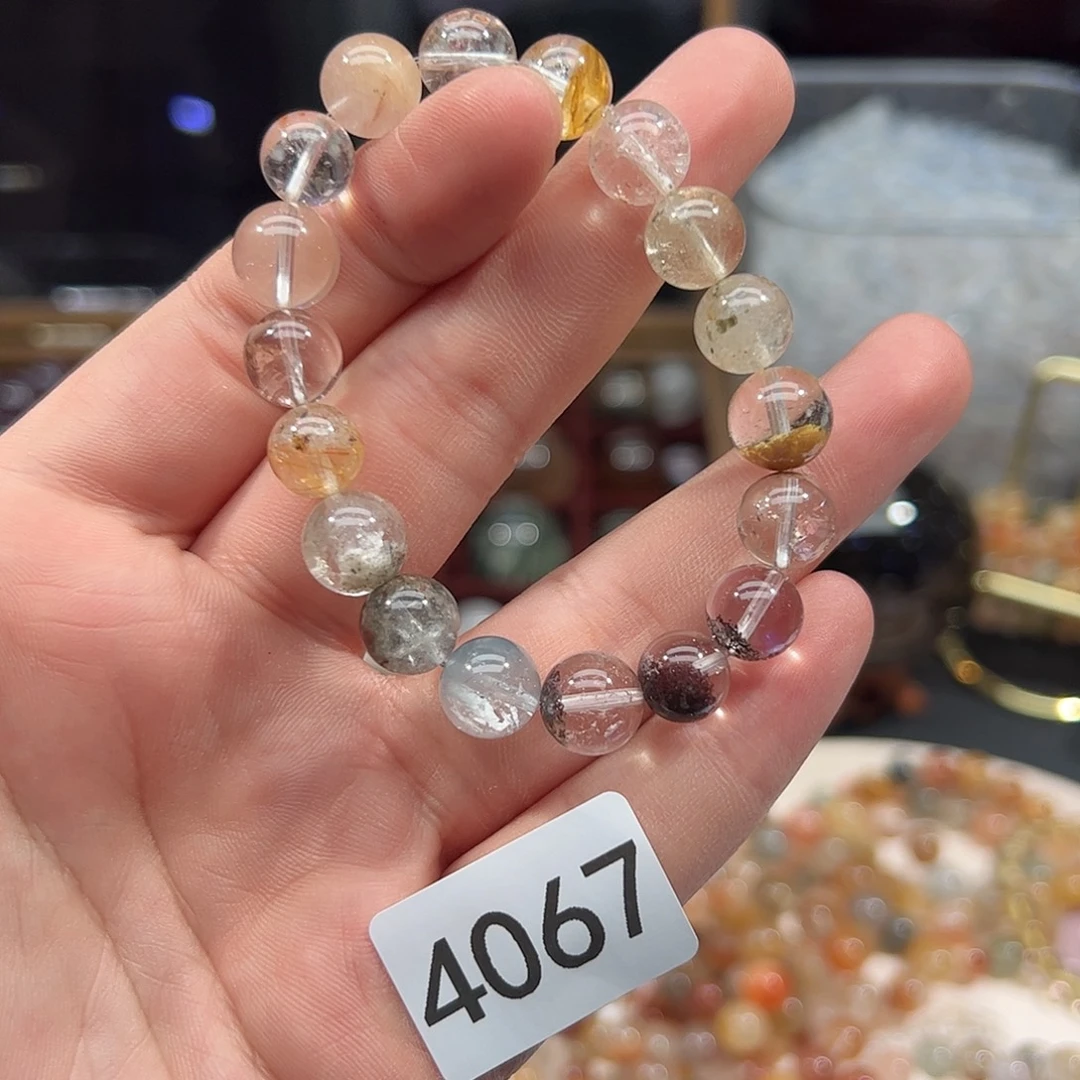 未镶嵌手链烟晶多宝