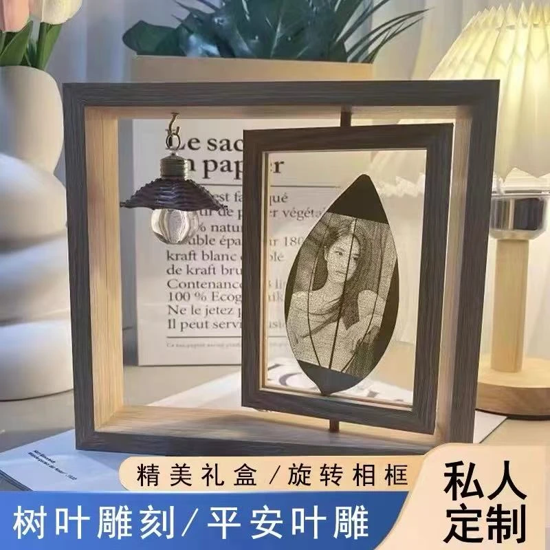 【创意叶雕礼物】叶雕照片定制高级创意相框情侣生日礼物送女友闺蜜