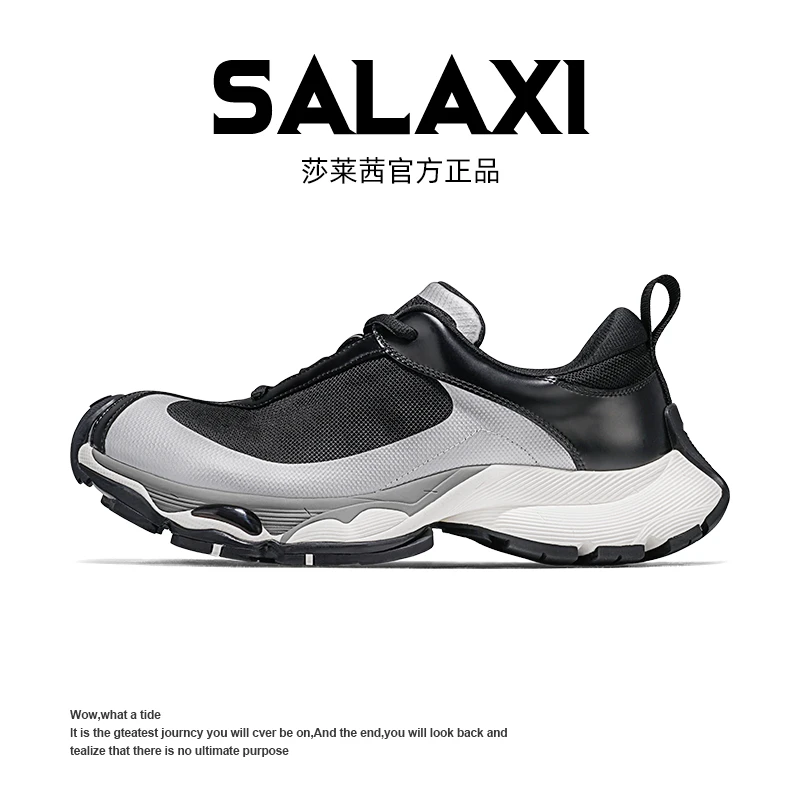SALAXI/莎莱茜 2025秋季新品舒适男女休闲鞋透气运动轻便跑步鞋