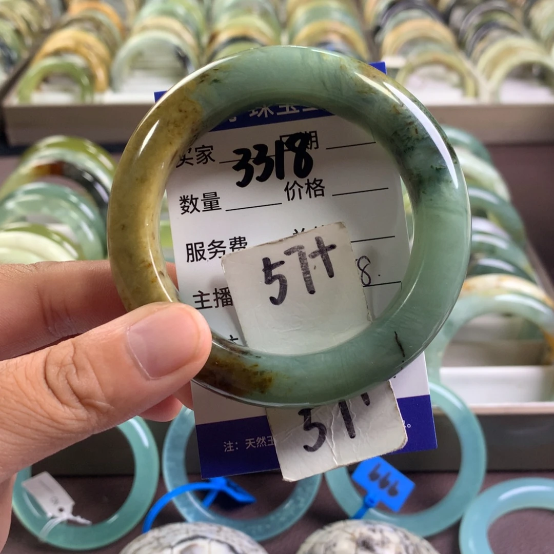 蛇纹石玉未镶嵌手镯3318