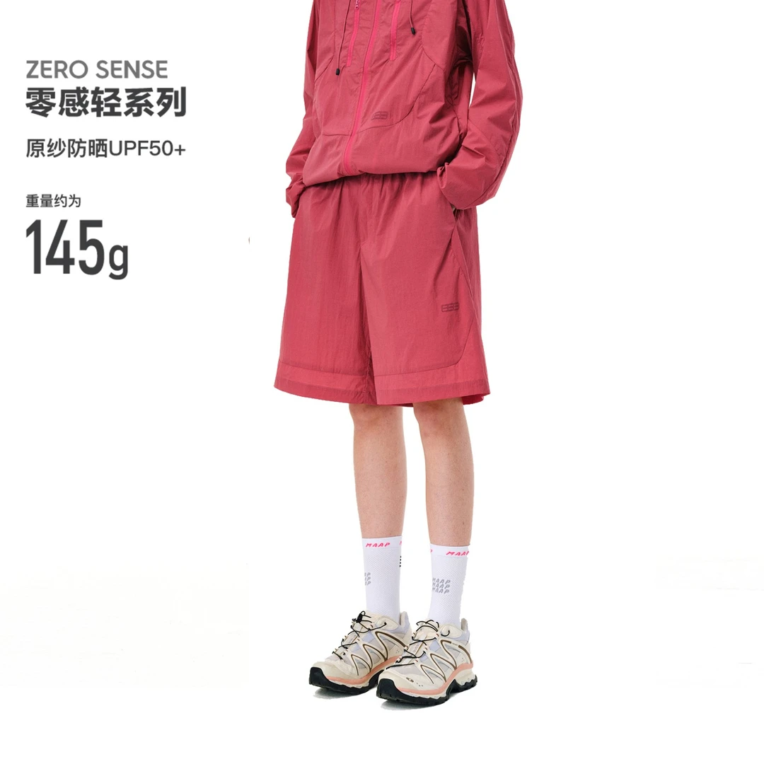 FPA【零感轻系列】多巴胺防晒短裤原纱UPF50+防紫外线夏季运动短裤
