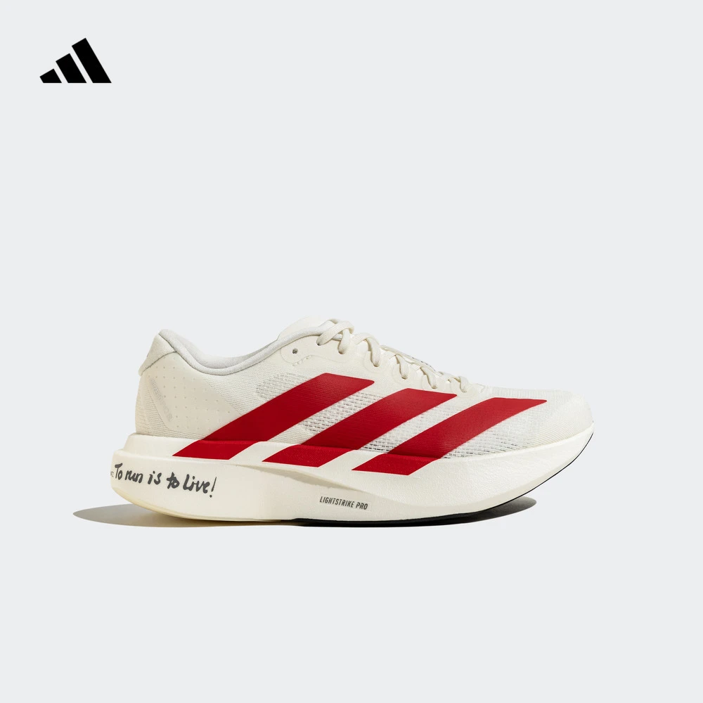 阿迪达斯 adizero Evo SL竞速美学超轻缓震回弹马拉松跑鞋 JS1182