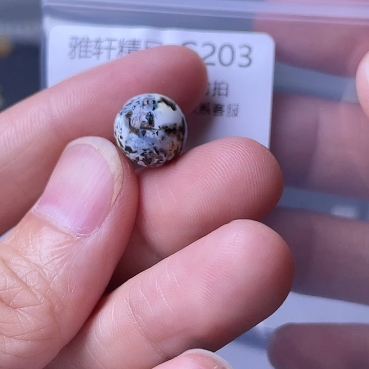 未镶嵌琥珀裸石琥珀