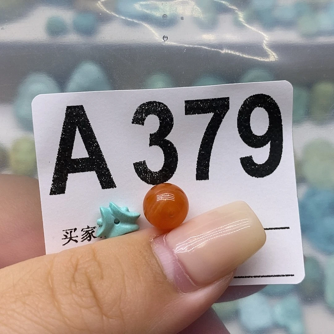 未镶嵌南红玛瑙珠宝奇石