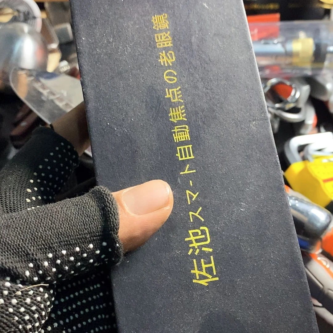 你说了就算吧反正是在说一说