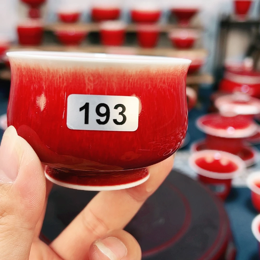 景德镇陶瓷原矿郎红茶具