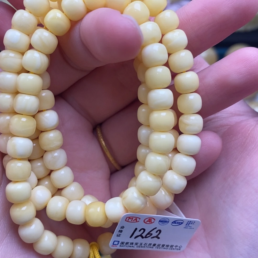 蜜蜡未镶嵌珠宝奇石7.2