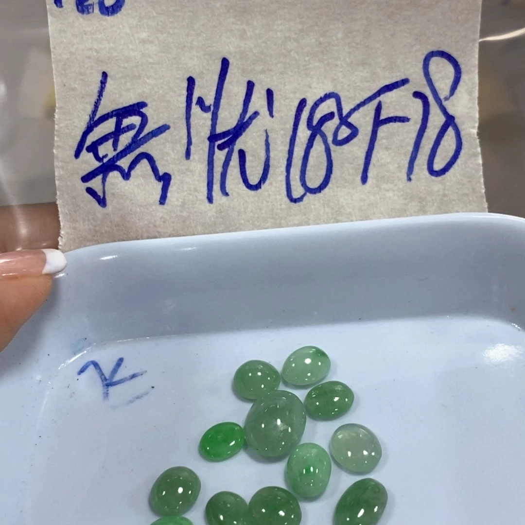 無***忧定制翡翠未镶嵌我