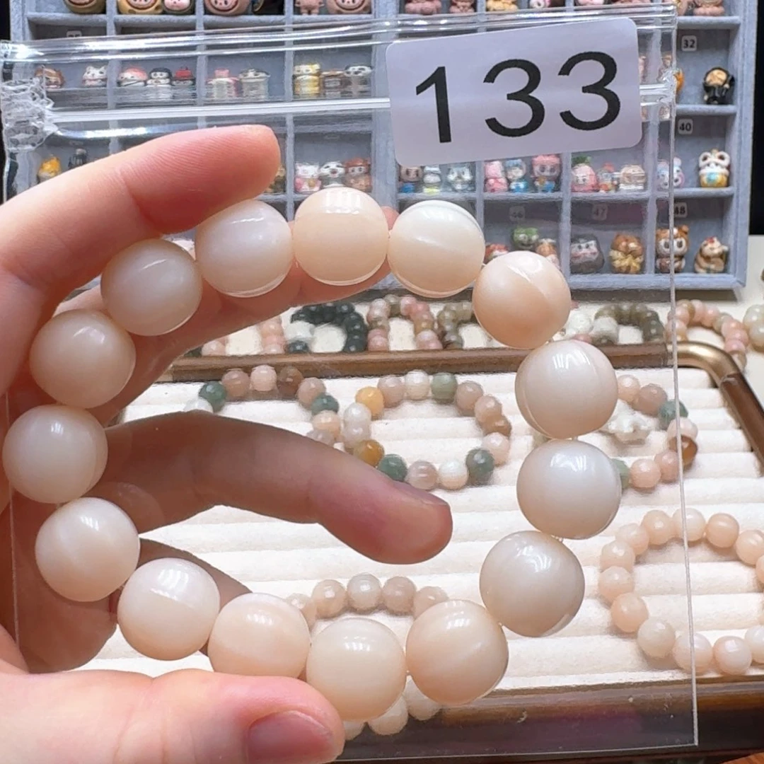 *****菩提根/象牙果吊坠