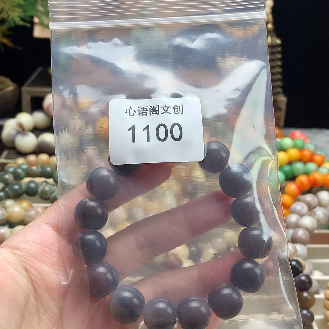 卡***诺手串菩提根/象牙果1100