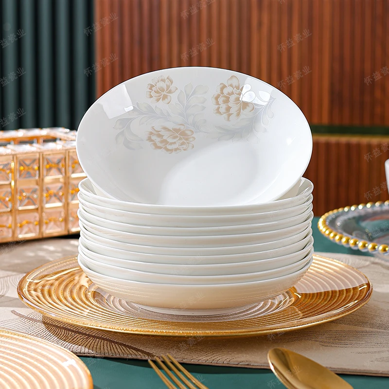 【清雅】名媛8英寸饭盘10只家用简约精致创意中式高颜值陶瓷吃饭碗