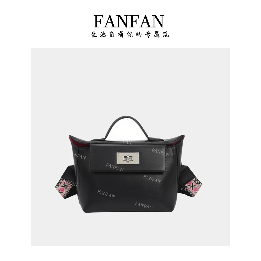 FAN FAN  MM751 新款时尚经典女士肩包百搭