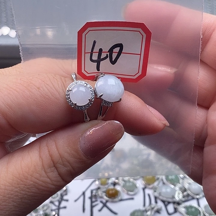 未镶嵌戒指翡翠缅甸