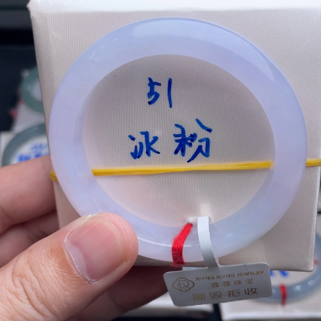 翡翠未镶嵌手镯翡翠手镯23