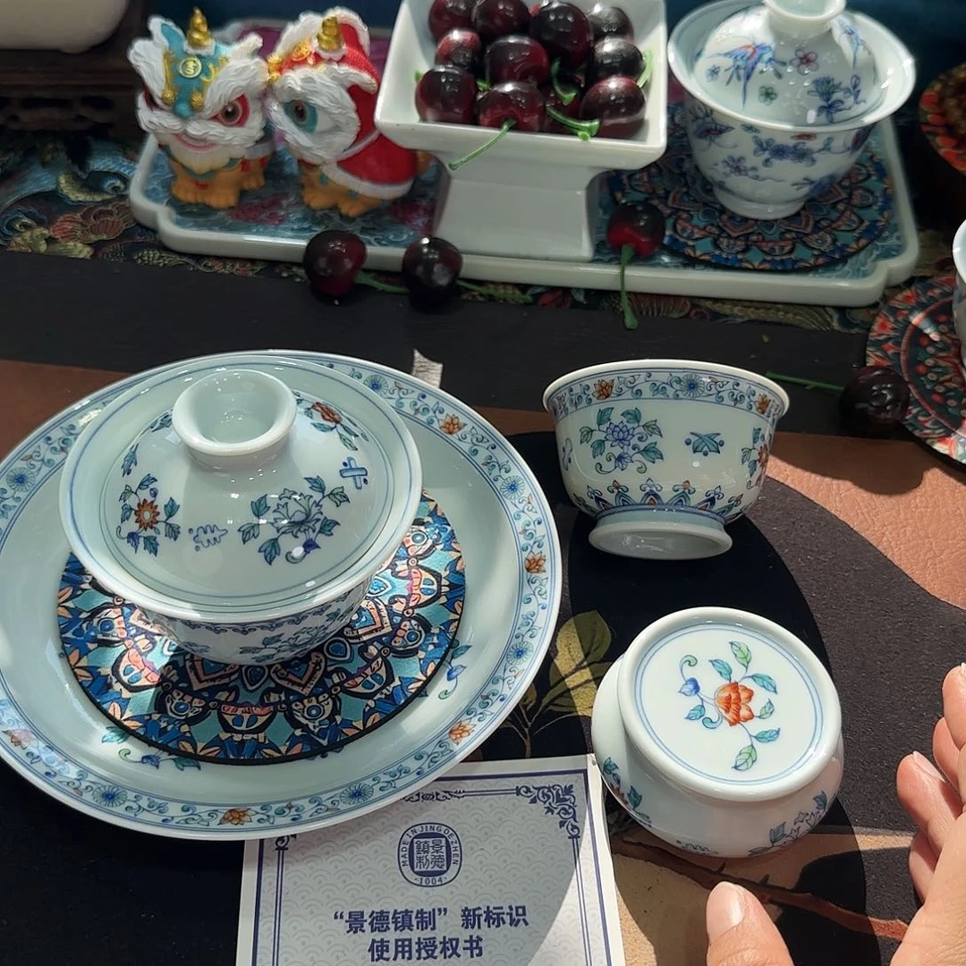 景德镇3689695859687989