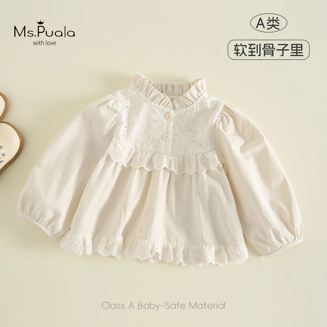 【MsPuala法式浪漫】童装衬衫婴幼儿女春秋款洋气森系开衫长袖衬衣