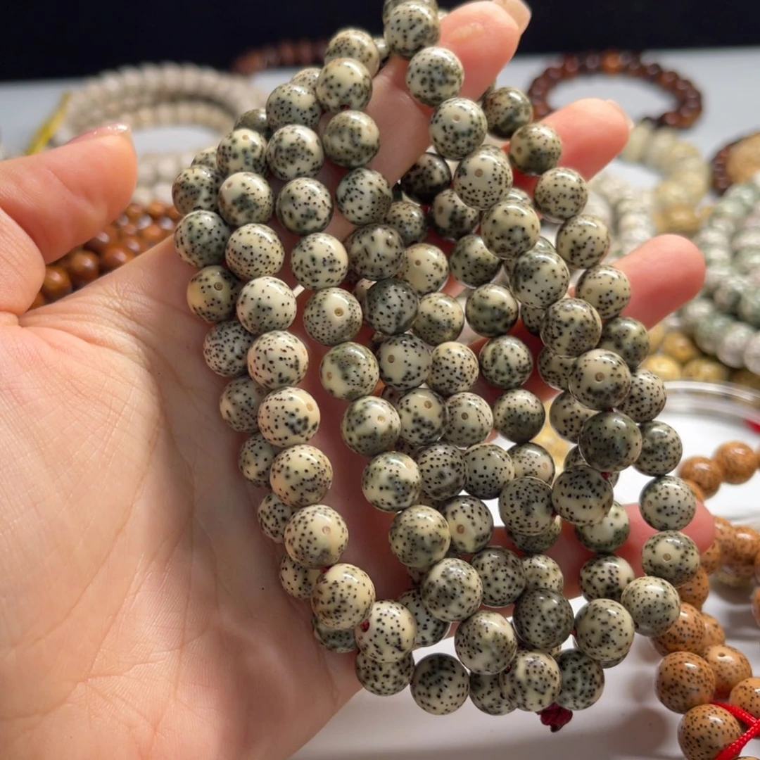 噜***啦星月菩提吊坠10圆珠青花