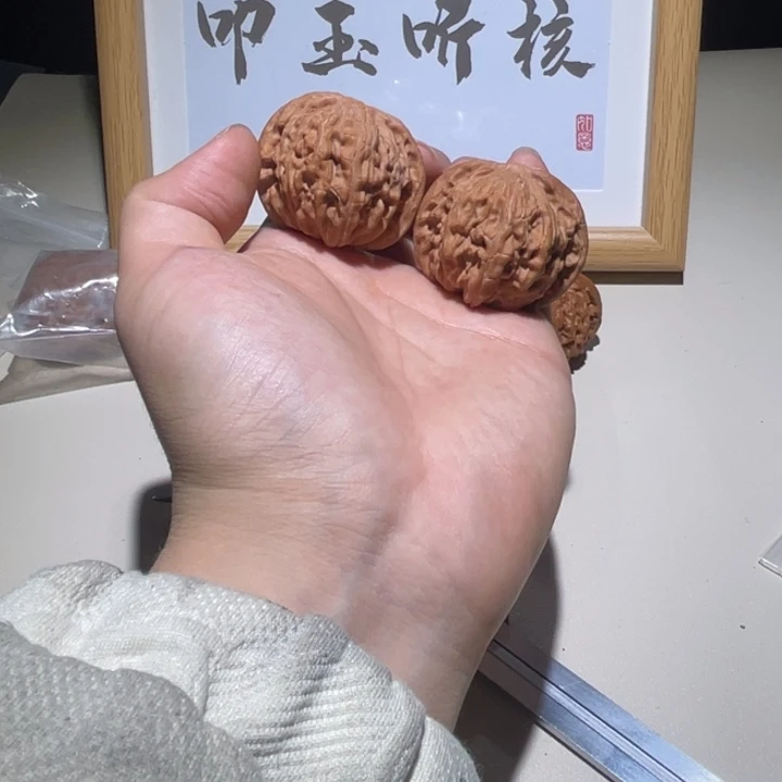 文玩核桃吊坠42磨盘