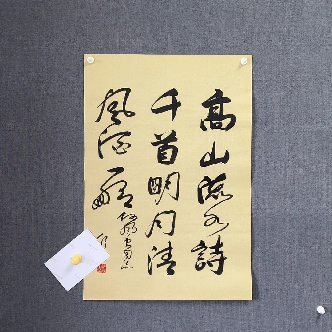 纯手绘作品年画优惠链接