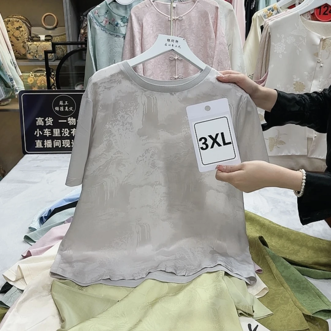 【闪购商品】瓷片?****?f g h f h h g f f