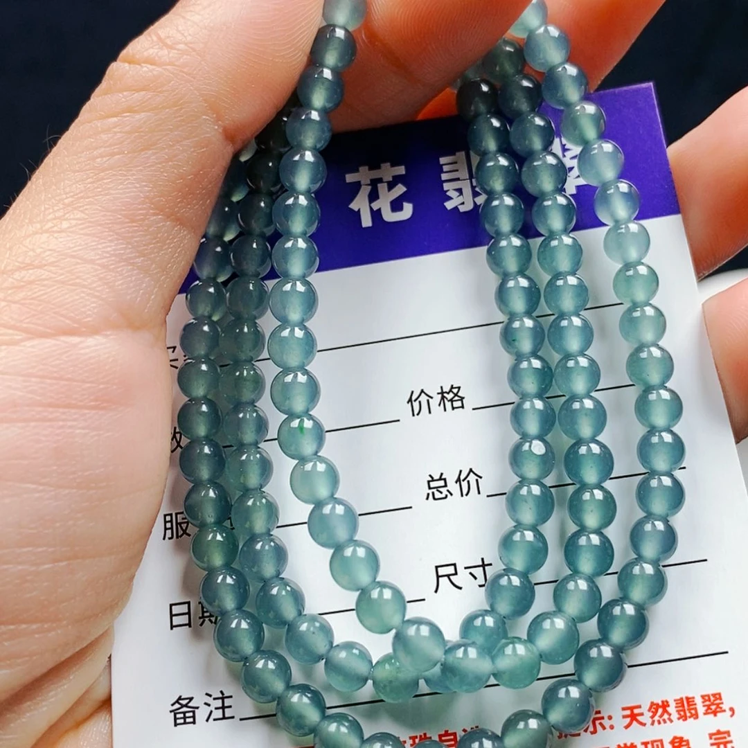 【闪购商品】翡翠手链未镶嵌翡翠