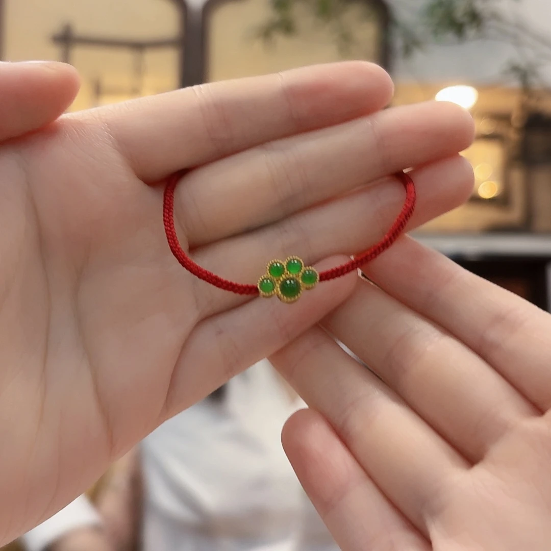 翡翠18K金镶嵌手绳