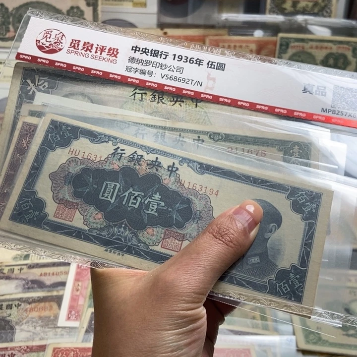 温***！7张一套。