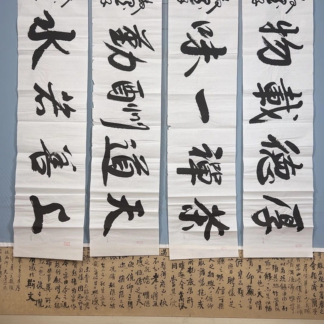 国画836 牡丹一如