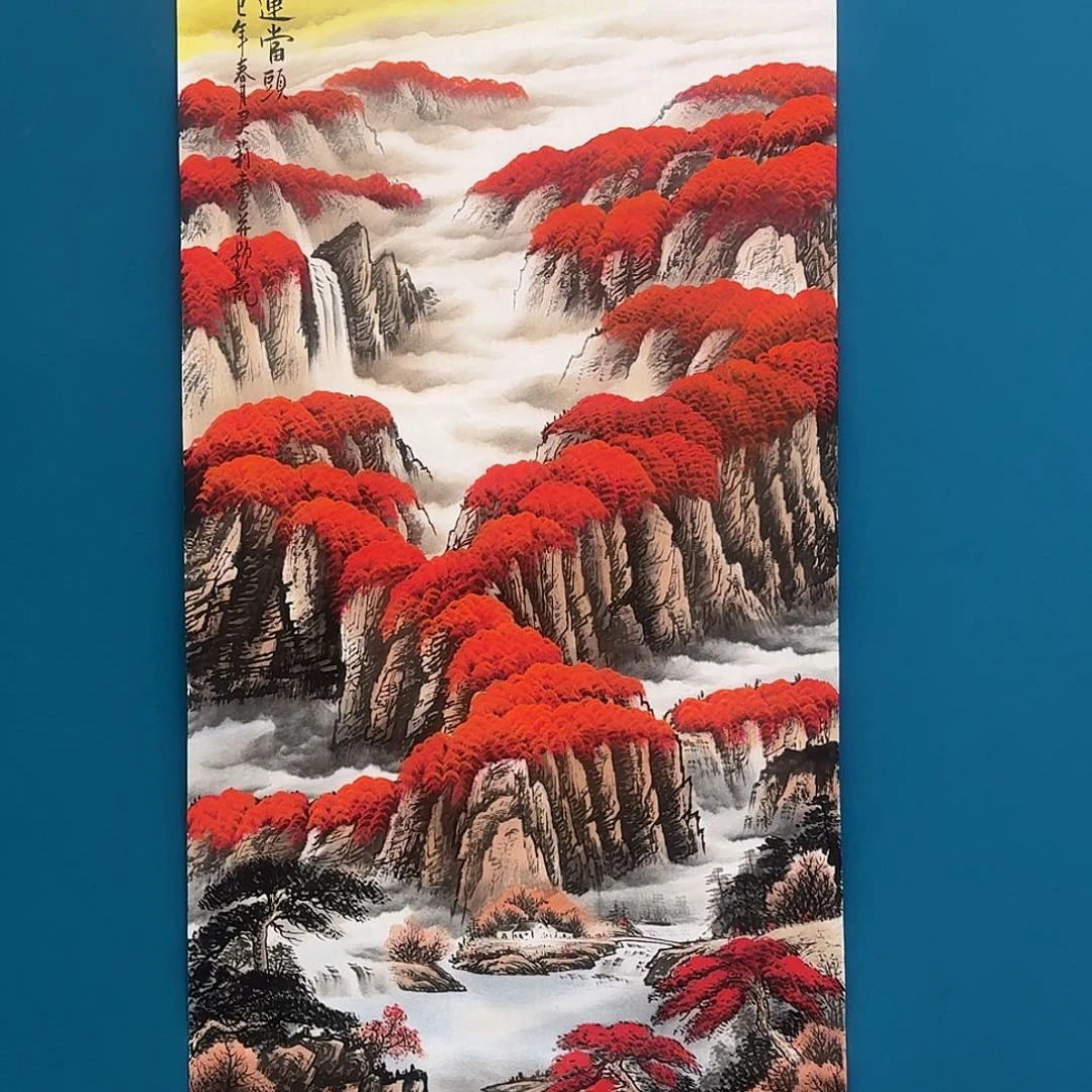 国画渺渺茫茫美美满满买买买