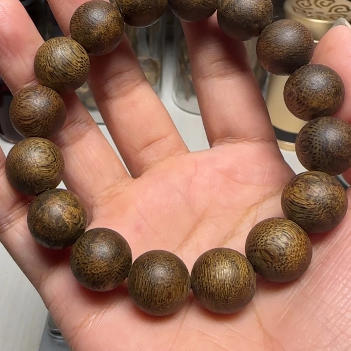 木低*奇楠圆珠熏香料