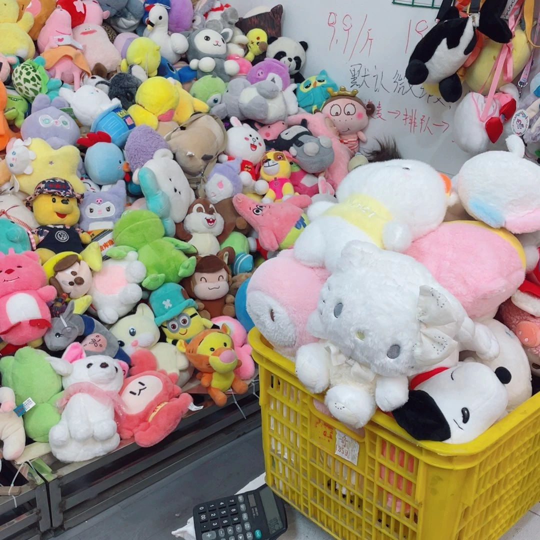 毛绒709709709709709