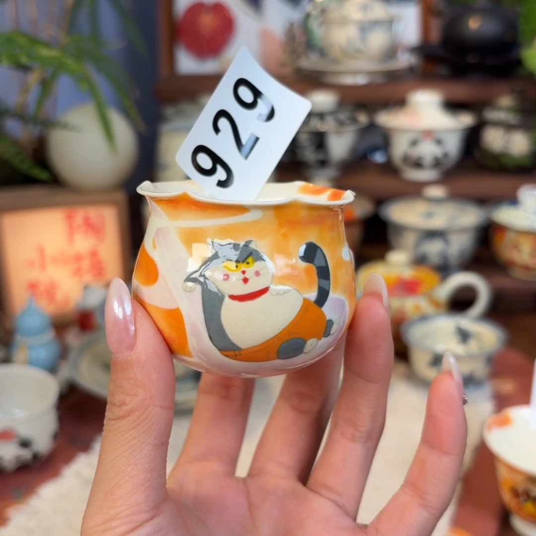 杯杯杯杯杯杯杯929