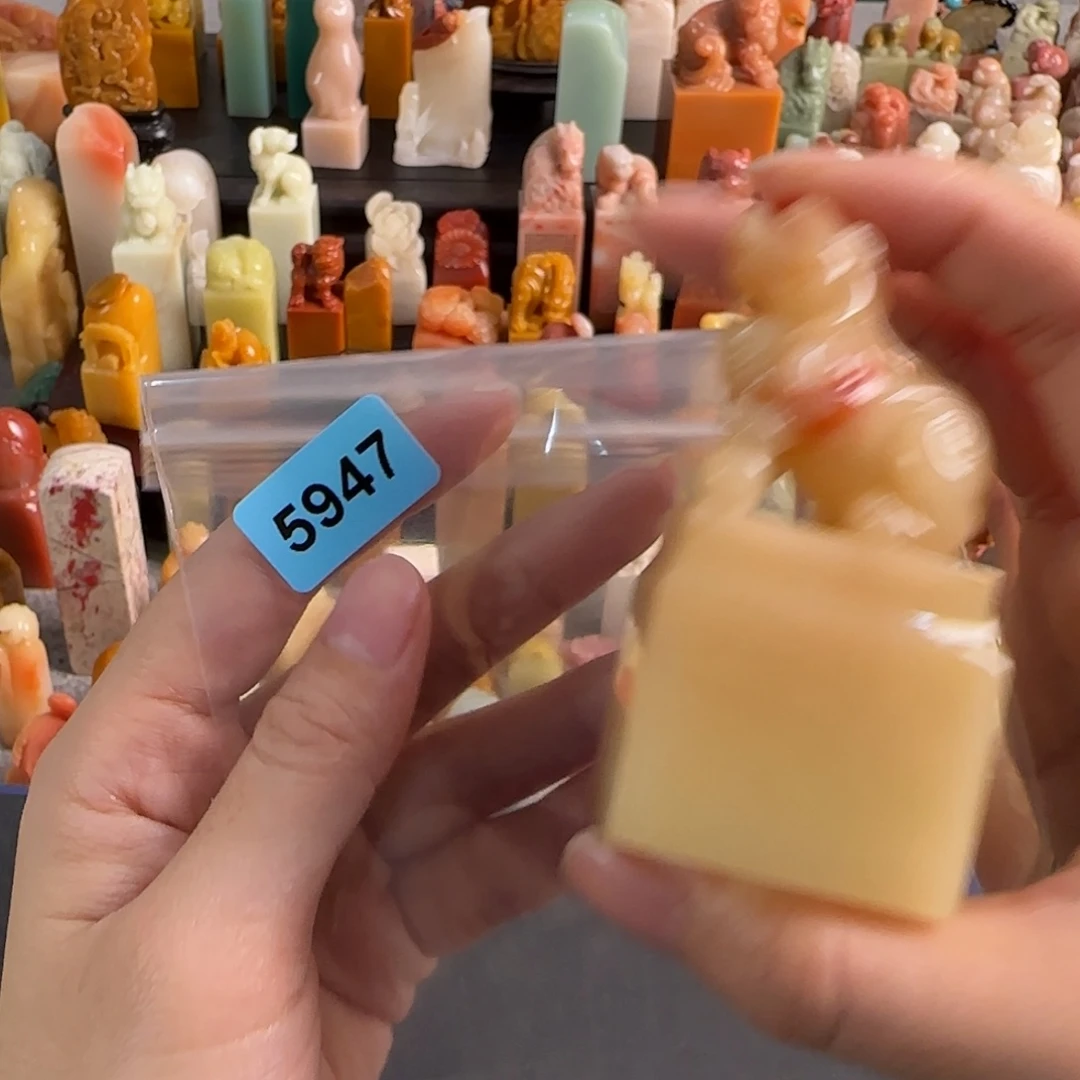 印石青田石5947编号编号