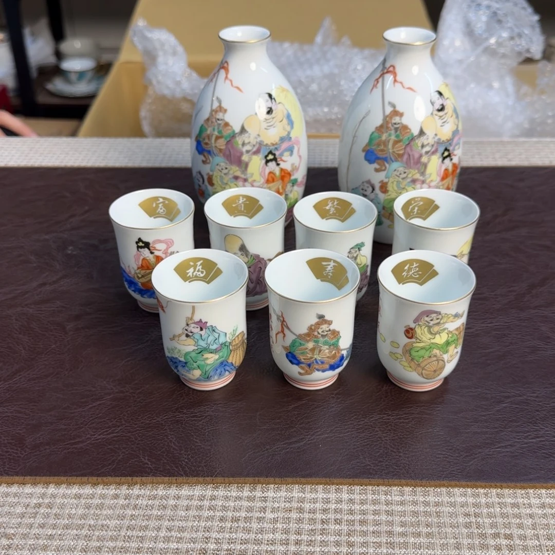 介里家的精选好物