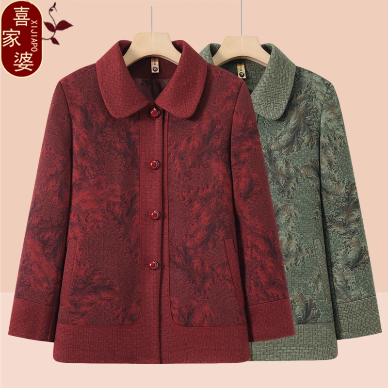 中老年人女春装外套奶奶翻领印花长袖厚上衣老太太衣服妈妈两用衫