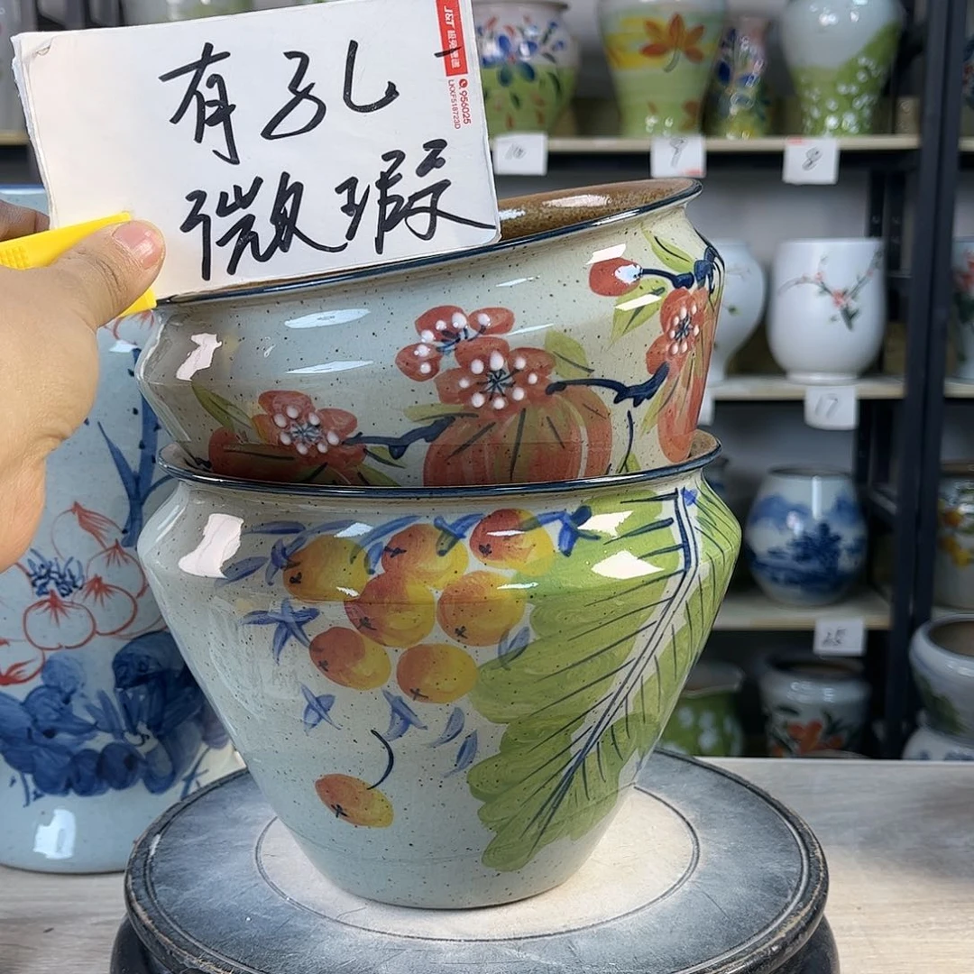 罐漫*1xc景德镇陶瓷花瓶