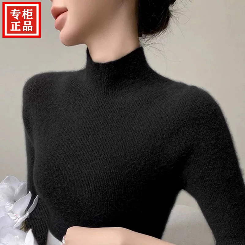 修身羊毛衫女100%纯羊毛秋冬网红针织衫百搭打底衫高级感显瘦毛衣